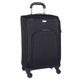 行李箱與樂器箱包價(jià)格查詢與選購指南 960元至1070元區(qū)間產(chǎn)品比價(jià)分析