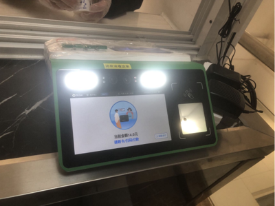 速賣幫人臉消費機 提升就餐率的高效結算設備