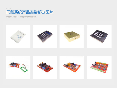 智能一卡通問題深度解析 結算設備的關鍵技術詳解，搞懂即專家